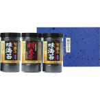  иметь Akira море производство водоросли минтаевая икра способ тест & Kumamoto иметь Akira море производство ... тест водоросли комплект YOI-15 | 24-7621-022 тест есть клей .. . рисовый шарик онигири .. данный приветствие подарок на Bon Festival подарок по случаю конца года ... обеденный стол утро еда удобный 