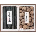  Ooita производство ... Hokkaido день высота . ткань ...SR-50 | 0457159 подарок ... предмет для праздник внутри праздник ... ответ приветствие подарок на Bon Festival подарок по случаю конца года ... вытаскивание предмет ....... предмет 