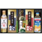 kiko- man сырой соя & японская кухня ...NBL-35S | 24-7607-046 еда клей водоросли соя Отядзукэ суп .. стружка масло приправа кулинария комплект подарок на Bon Festival подарок по случаю конца года ...