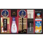 kiko- man .. длина сырой соя варьете подарок EU-40B | 24-2752-021 еда .. .. .. повседневный еда приправа кулинария комплект варьете комплект приветствие подарок на Bon Festival подарок по случаю конца года 