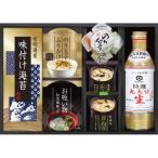 kiko- man & maru kome японский стиль ...KM-25Y | 24-2902-074... предмет для приправа ...... комплект подарок на Bon Festival подарок по случаю конца года . кулинария .