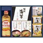  день Kiyoshi oi rio обеденный стол варьете комплект CIH-30R | 24-7603-016 еда масло клей водоросли суп и . упаковка приправа кулинария комплект приветствие подарок на Bon Festival подарок по случаю конца года ...