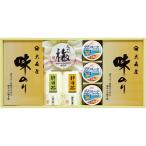  вкус ..NK-503 | 24-2905-073 внутри праздник . внутри праздник . приветствие скидка . предмет брак внутри праздник ... праздник .. ассортимент ... комплект рис. ..