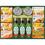 mikado гурман оливковый масло здоровый подарок MGO-40N | 24-0483-066 консервы суп оливковый масло итальянский приправа .... праздник приветствие подарок на Bon Festival подарок по случаю конца года ... обеденный стол 