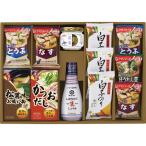  тест .. мир сервировочный поднос -...-MKY-30N | 24-2712-046 еда еда стоимость товар .. .. .. повседневный еда приправа кулинария комплект варьете комплект приветствие подарок на Bon Festival подарок по случаю конца года ...