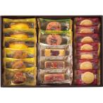  Harry z рецепт фруктовый пирог * жарение кондитерские изделия комплект SHHR30S | 25-0374-073 кондитерские изделия жарение кондитерские изделия сладости набор acid - комплект фруктовый пирог Madeleine финансье 