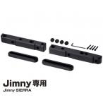 車内収納用品