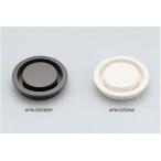SUGATSUNE スガツネ工業 プラスチック空気孔 APM型 打込みタイプ 210-030-024 APM-5056BR | 空気孔 排気口 換気口 通気口 空調機器 壁 家具 DIY