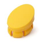 SUGATSUNE スガツネ工業 ハンドル MJH型 用 PAT キャップ 1ヶ 100-026-539 MJHC-YE | ガラス繊維強化ポリアミド イエロー