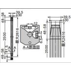 スガツネ工業 ユニットシェルフ Bタイプ XLA-US02B縦フレーム 片側溝タイプ PAT 130-031-023 XLA-US02-S006 | シェルフ アルミニウム合金 亜鉛合金 ZDC