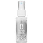 SurLuster シュアラスター ゼロバリア50ml SP-016 00728013 | 消臭 ニオイケア におい 防臭 抗菌 除菌 防カビ 消臭スプレー 抗菌スプレー 無香料