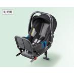 HONDA Honda STEPWGN Step WGN оригинальный ISOFIX детское кресло / Honda Baby ISOFIX 2015.4~ specification модификация 