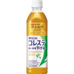 お茶 ペットボトル 500ml 送料無料-商品画像