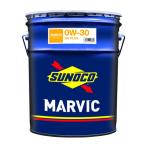 SUNOCO スノコ エンジンオイル MARVIC マービック 0W-30 20L缶 | 0W30 20L 20リットル ペール缶 オイル 交換 人気 オイル缶 油 エンジン油 車検 車 オイル交換