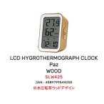 LCD HYGROTHERMOGRAPH CLOCK SLOWER PAZ WOOD SLW425 | настольный часы часы LED отображать сигнализация дизайн часы класть часы LCD жидкокристаллический температура влажность 