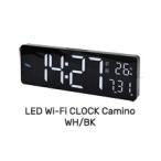 SLOWERs low wa-LED WiFi CLOCK Camino WHITE/BLACK SLW428 | настольный часы класть .. двоякое применение часы LED отображать сигнализация дизайн часы класть часы настенные часы WiFi