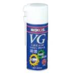 和光 ワコーズ WAKO'S VG ブイジーグリース A160