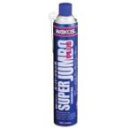 和光 ワコーズ WAKO'S BC-SJ ブレーキ＆パーツクリーナー スーパージャンボ A183 | 車用品 メンテナンス 脱脂洗浄 汚れ 脱脂