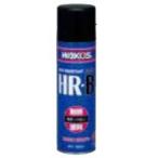 和光 ワコーズ WAKO'S HR-B 耐熱塗料 ブラック A363