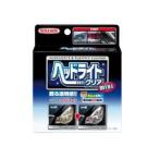 WILLSON ウィルソン ヘッドライトクリア mini 50ml