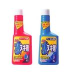 WILLSON ウィルソン 強力水ヌキ剤　ガソリン車用 250ml