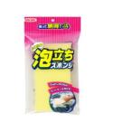 WILLSON ウィルソン　ふわふわ泡立ちスポンジ 1個