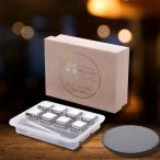 溶けない氷ビアキューブ8個入 | 溶けない氷 ビアキューブ 8個入 アイス 冷凍 ビール ソフトドリンク 家飲み 宅飲み お中元 お歳暮 おしゃれプレゼント ギフト