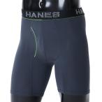 Hanes チャンピオン 1P BOXER COMFORT FLEX FIT チャコール M HM6EQ102 80 | メンズ ボクサーパンツ 男性用 下着 インナー 抗菌防臭 肌触り 快適フィット