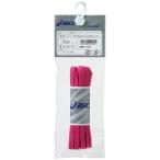 asics Asics flat колодка гонки ( futoshi ) единица измерения 10 rose розовый 130 TXX117 18 | обувь сопутствующие товары обувь сопутствующие товары обувь сопутствующие товары спортивные туфли сопутствующие товары аксессуары обувь шнур обувь шнур шнурок 