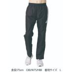 asics Asics UX WVN LG PNT Performance черный x brilliant белый M 2063A068 1 | спорт джерси длинные брюки nes