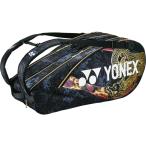 YONEX Yonex oo sa капсулпа ro чехол для ракетки 6 GO/PU BAGN02R 832 | движение сумка чехол для ракетки портфель лиловый перевозка inserting предмет 