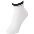 YONEX Yonex wi мужской лодыжка носки BK 29197 7 | движение бадминтон носки носки обувь внизу лодыжка длина wi мужской черный 