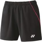 YONEX Yonex wi мужской вязаный шорты BK размер O 25070 7 | движение бадминтон низ брюки вязаный wi мужской черный 
