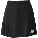 YONEX Yonex wi мужской юбка BK размер S 26101 7 | движение бадминтон низ юбка одежда Swi мужской черный 