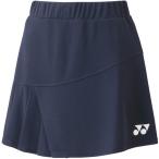 YONEX Yonex wi мужской юбка NB размер XO 26101 19 | движение бадминтон низ юбка одежда wi мужской 