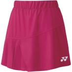 YONEX Yonex wi мужской юбка RSRO размер XO 26101 546 | движение бадминтон низ юбка одежда wi мужской 