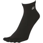YONEX Yonex wi мужской лодыжка носки BK 29210 7 | движение бадминтон носки носки обувь внизу лодыжка длина wi мужской черный 