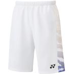 YONEX Yonex мужской вязаный шорты W размер XO 15148 11 | движение бадминтон белый шорты мужской вязаный 
