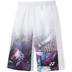 YONEX Yonex мужской вязаный шорты W размер O 15143 11 | движение бадминтон белый шорты мужской вязаный 