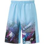 YONEX Yonex мужской вязаный шорты AB размер L 15143 111 | движение бадминтон низ шорты мужской вязаный L
