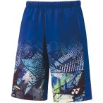 YONEX Yonex мужской вязаный шорты MNNB размер S 15143 472 | движение бадминтон низ шорты мужской вязаный S