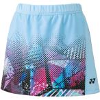 YONEX Yonex wi мужской юбка внутренний леггинсы есть AB размер XO 26106 111 | движение бадминтон низ юбка одежда wi мужской 