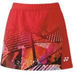 YONEX Yonex wi мужской юбка внутренний леггинсы есть SSR размер XO 26106 496 | движение бадминтон низ юбка одежда wi мужской 