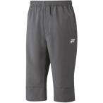 YONEX Yonex Uni 7 свинья ke брюки IGR размер O 60140 405 | движение низ брюки 7 минут длина зеленый k размер 