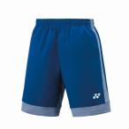 YONEX Yonex Uni шорты MNNB размер S 15144 472 | движение бадминтон низ шорты вязаный S