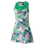 YONEX Yonex wi мужской One-piece алоэ S 20700 547 | теннис бадминтон One-piece одежда одежда женский UV стрейч прохладный 