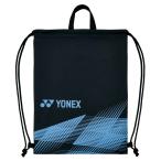 YONEX Yonex мульти- кейс sax BAG2392 27 | теннис сопутствующие товары Yonex Mini сумка napsak мульти- кейс кейс бардачок перевозка 