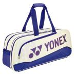 YONEX Yonex to-na men to сумка белый / глубокий голубой BAG2541WY 741 | спорт состязание теннис для софтбола бейсбол bato Minton сумка кейс часть . тренировка 