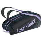 YONEX Yonex чехол для ракетки 6 лаванда BAG2532R 22 | спортивный товар спорт упаковочный пакет кейс сумка портфель ракетка кейс ракетка место хранения kalabina имеется 