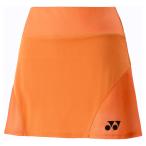 YONEX Yonex wi мужской юбка ( внутренний леггинсы есть ) four ru orange S 26153 652 | теннис одежда бадминтон одежда wi мужской юбка юбка 